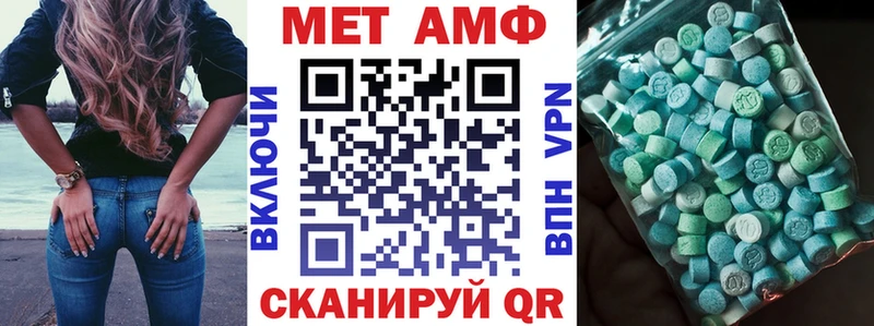 АМФЕТАМИН 97%  blacksprut ссылки  Талдом 