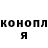 Героин гречка Ekaterina Pridat'ko