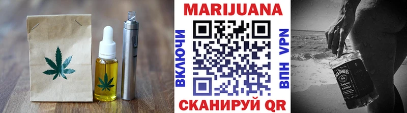 Canna-Cookies конопля  Талдом 