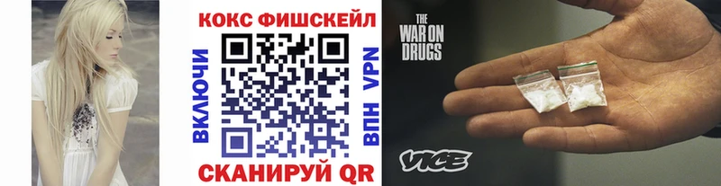 Cocaine Перу  Талдом 