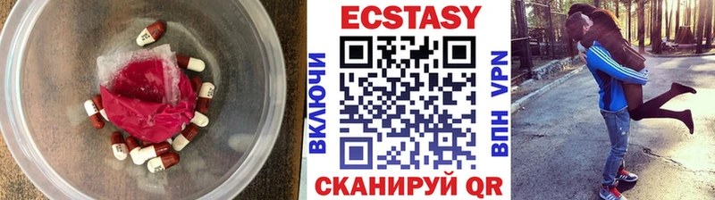 ссылка на мегу рабочий сайт Талдом Экстази 280мг