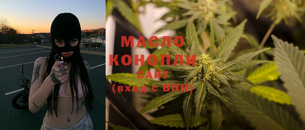МДПВ Аркадак