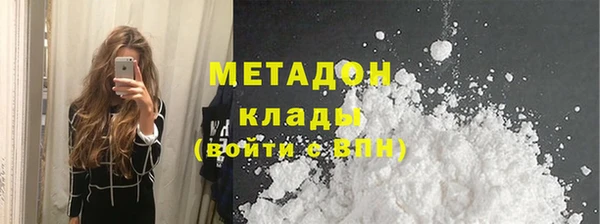 МДПВ Аркадак