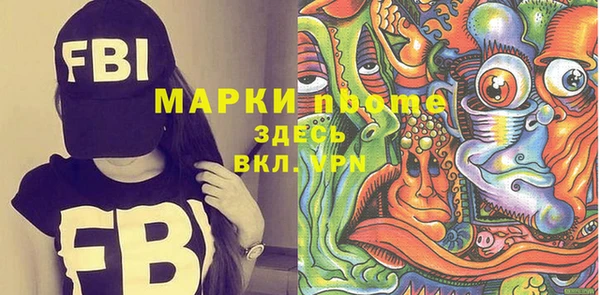 МДПВ Аркадак