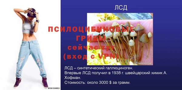 MDMA Premium VHQ Медногорск
