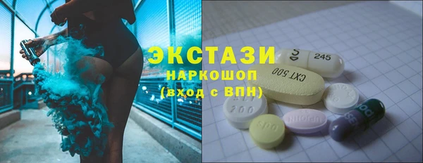 МДПВ Аркадак