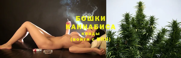наркотики Армянск