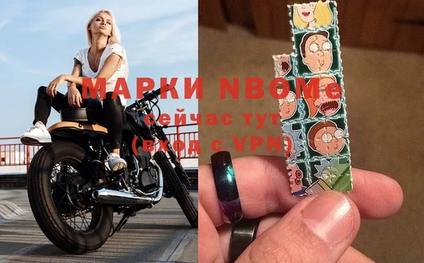 МДПВ Аркадак