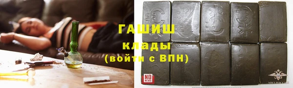 МДПВ Аркадак