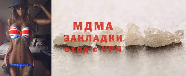 МДПВ Аркадак