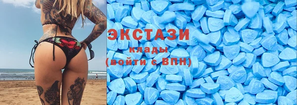 МДПВ Аркадак
