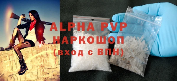 МДПВ Аркадак