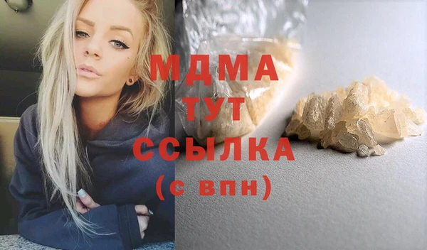 МДПВ Аркадак