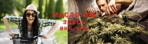 МДПВ Аркадак