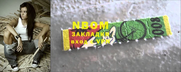 МДПВ Аркадак
