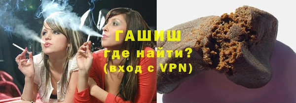 кокаин Коряжма