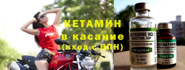 гашишное масло Арсеньев