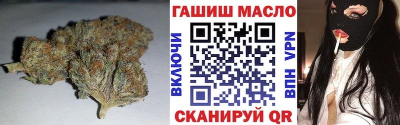 сколько стоит  Талдом  Дистиллят ТГК жижа 