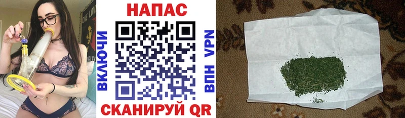 купить наркотики сайты Талдом Канабис THC 21%